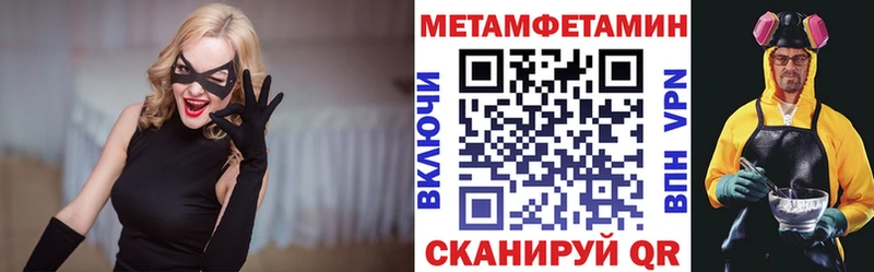 Купить где  Александровское  АМФ 98% 