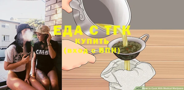 наркотики Наволоки