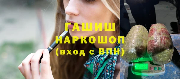 прущие крисы Надым