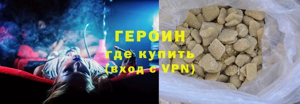 наркотики Наволоки