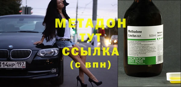 прущие крисы Надым