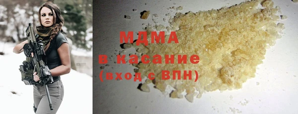 прущие крисы Надым