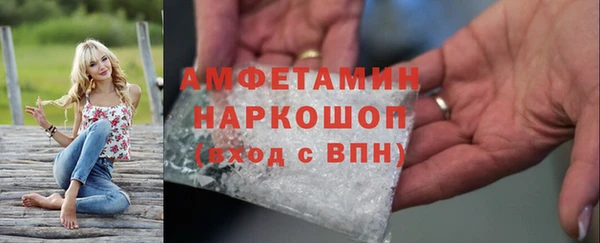 прущие крисы Надым