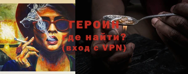 прущие крисы Надым