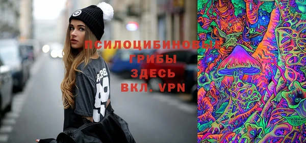наркотики Наволоки