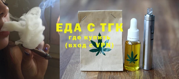 прущие крисы Надым