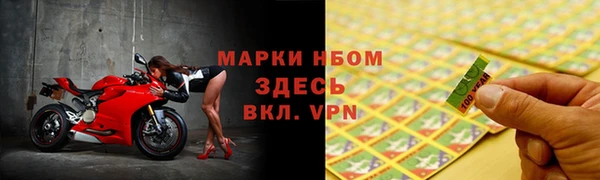 прущие крисы Надым