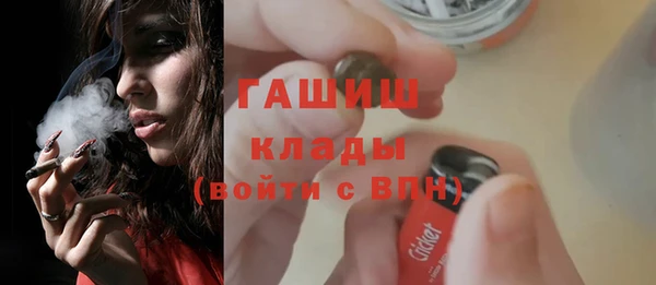 прущие крисы Надым