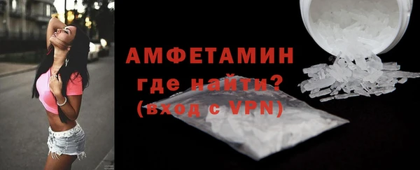 прущие крисы Надым