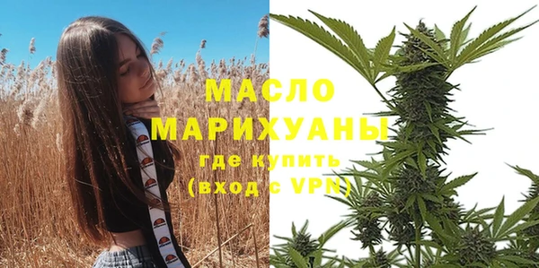 прущие крисы Надым