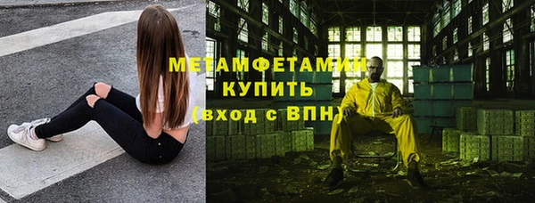 наркотики Наволоки
