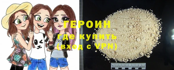 прущие крисы Надым