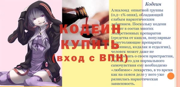 гашишное масло Навашино