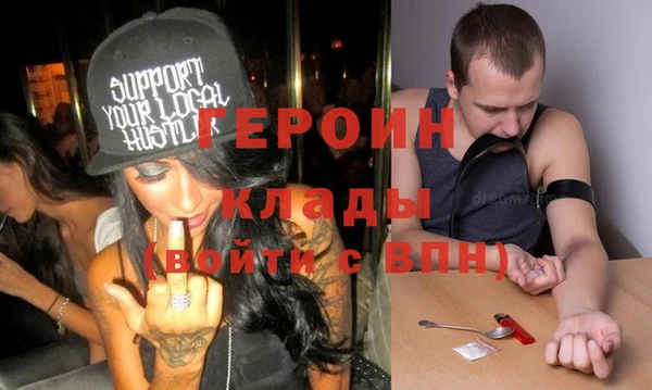 прущие крисы Надым