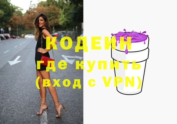 прущие крисы Надым
