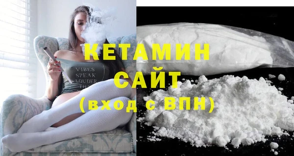 прущие крисы Надым