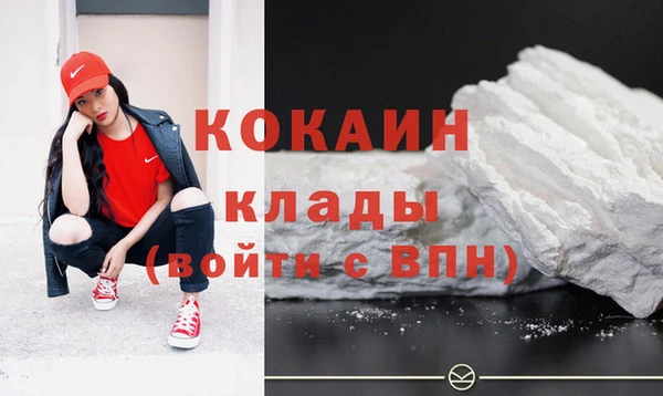 прущие крисы Надым