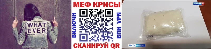 Купить Александровское МЕФ VHQ